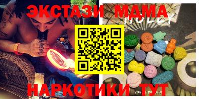 a pvp Берёзовский