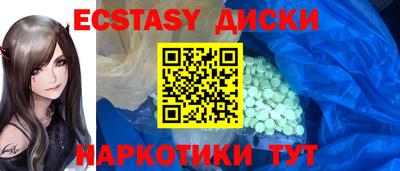 мефедрон Дубна