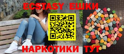 мефедрон Дубна