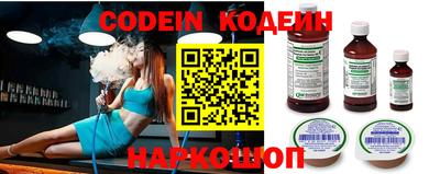 гидра Донской