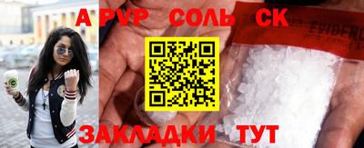 мефедрон Дубна