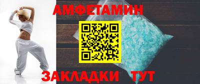 прущая мука Донецк