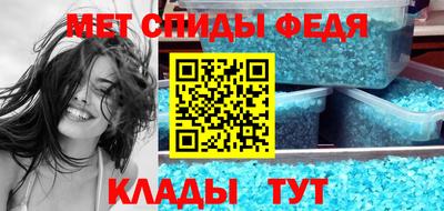 a pvp Берёзовский