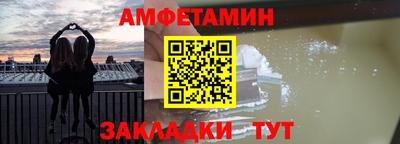 a pvp Берёзовский