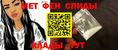 гидра Донской
