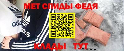 экстази Бийск