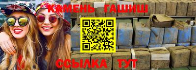 мефедрон Дубна