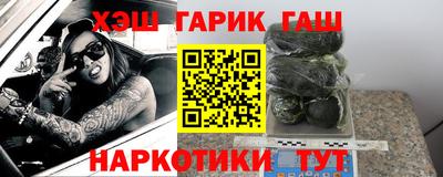 a pvp Абинск
