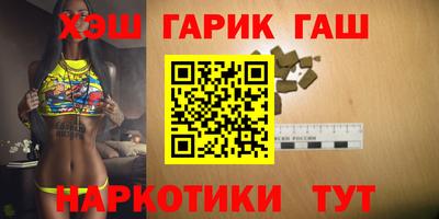 экстази Бийск