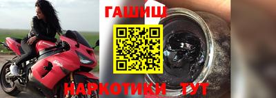 мефедрон Дубна