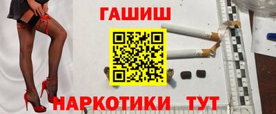 прущая мука Донецк
