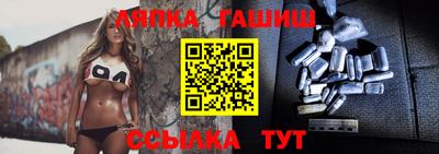 мефедрон Дубна