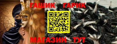 мефедрон Дубна