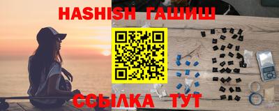 a pvp Берёзовский