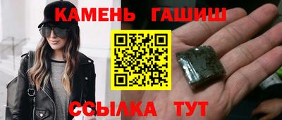 прущая мука Донецк