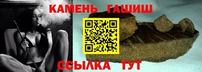 a pvp Берёзовский