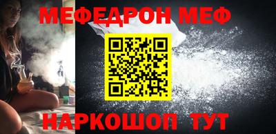 экстази Бийск