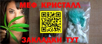 гидра Донской