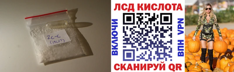 ЛСД экстази кислота  OMG вход  Кстово 