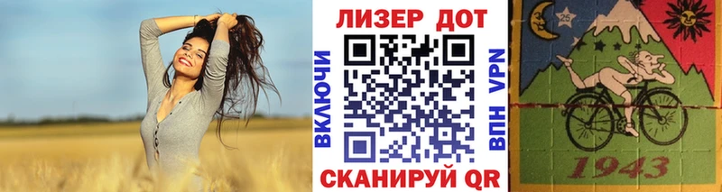 Марки N-bome 1,5мг  Кстово 